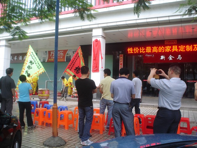 DSC00534-ABC