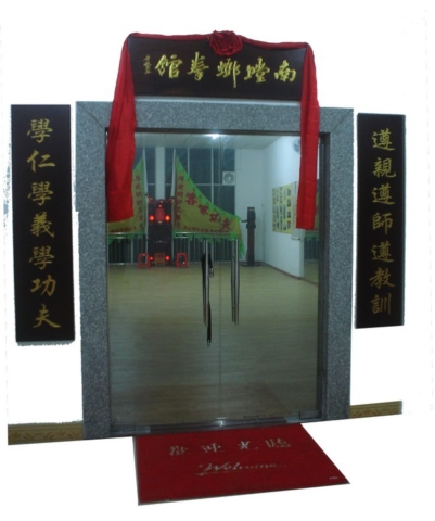 DSC00559-b