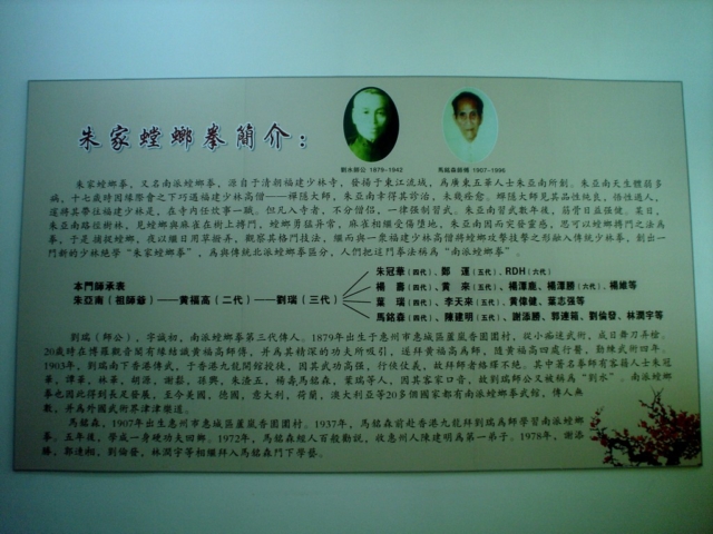 DSC00568-a